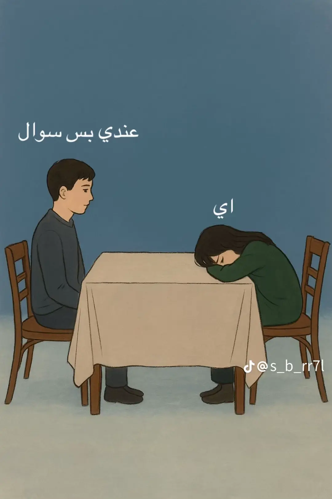 #لايكات #لايكاتكم #لايكات_الاكسبلور_متابعه #شعب_الصيني_ماله_حل😂😂 #لعراق_السعودية_الكويت_سوريا_الامارات 