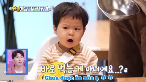 Jeongwoo muốn ăn thêm cơ #kimjeongwoo #embedangyeu #cutebaby #fyp #thereturnofsuperman 