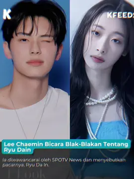kasih understand king biar people people know #fyppppppppppppppp #leechaemin #이채민 #ryudain #류다인 