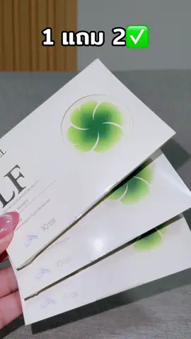 #tiktokป้ายยา 