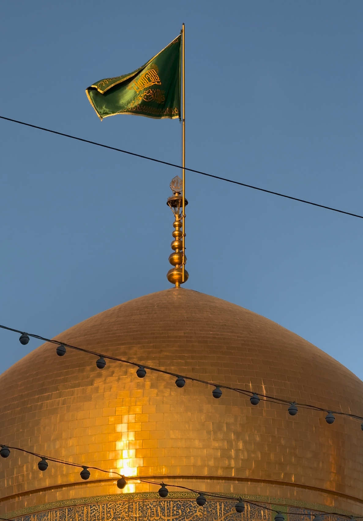 💚 #fyp #explore #mashhad #imamraza #iran 