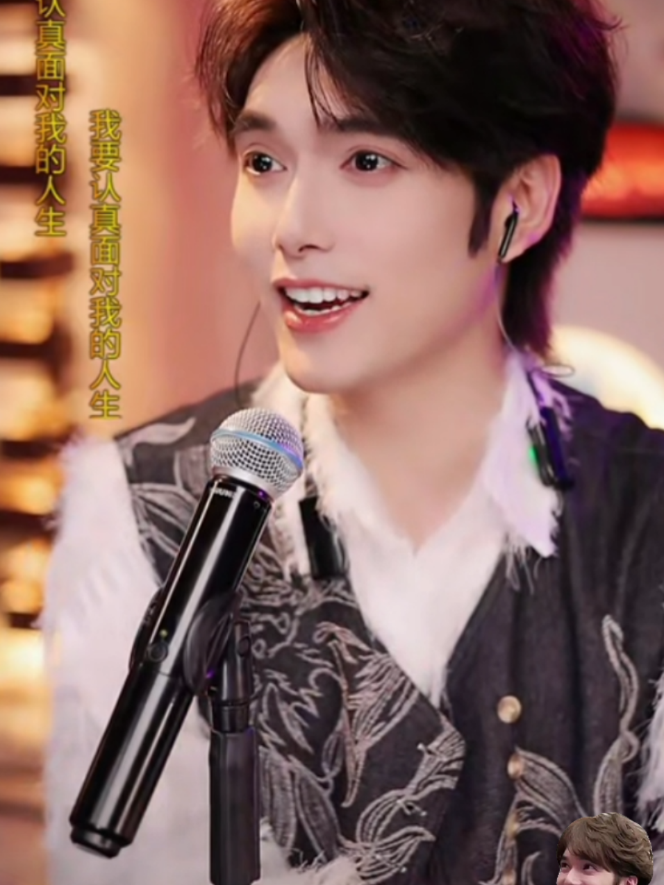 #吴治岗543 