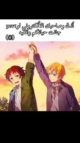 #fyp #شعب_الصيني_ماله_حل😂😂 #tiktok #foryou #foryou 