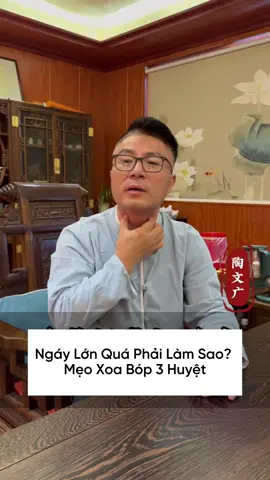 Ngáy lớn quá phải làm sao? #suckhoe