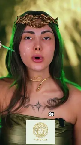 #erinnerung 