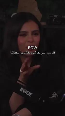 #العنود_عبدالحكيم #ندى_عبدالحكيم #fyp #explore #foryoupage 