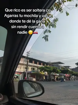 Y nos fuimos sin dar explicasiones 🚘#soltera #viajes #paratii #videoviral 