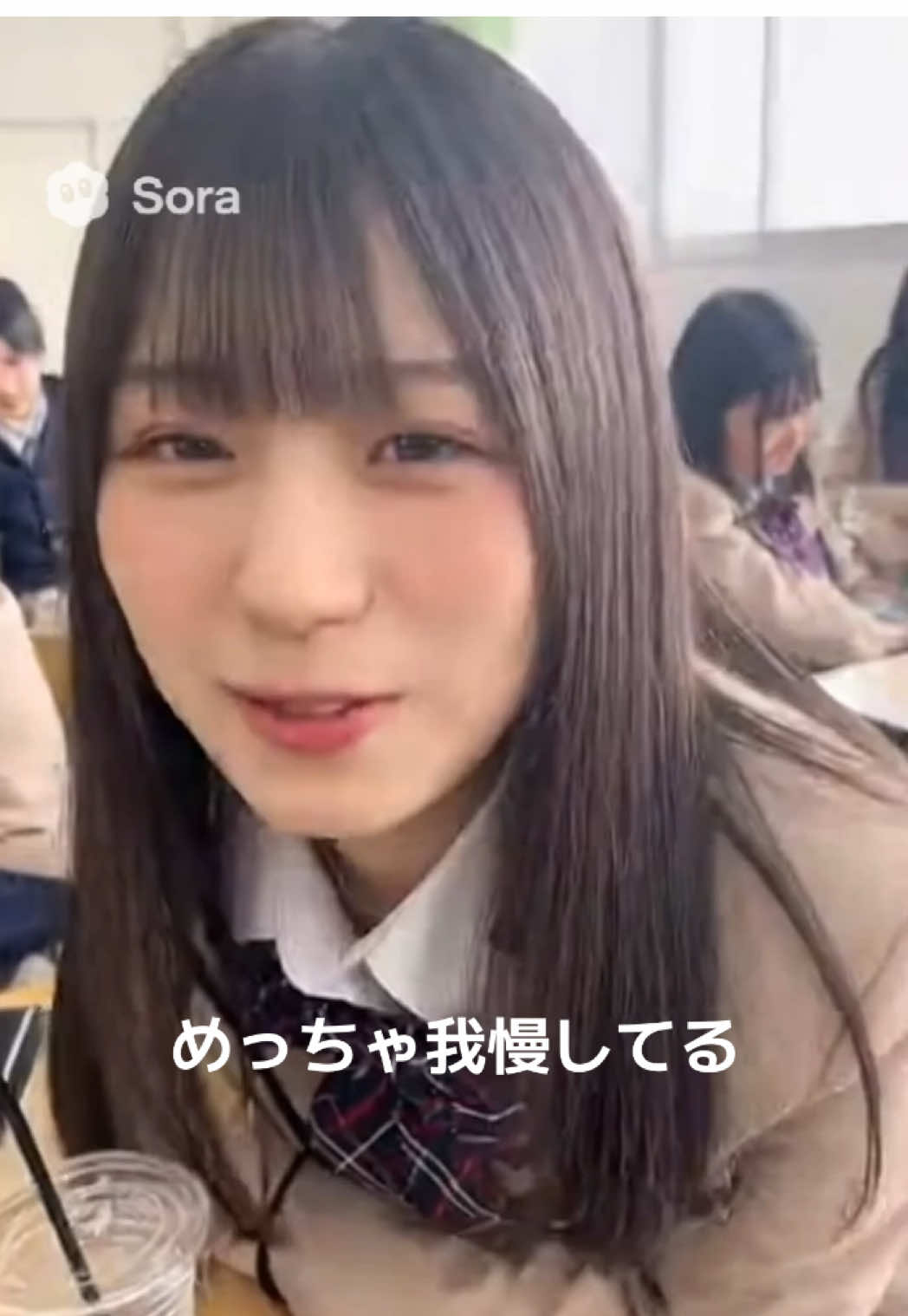 #ai #おなら #青春 