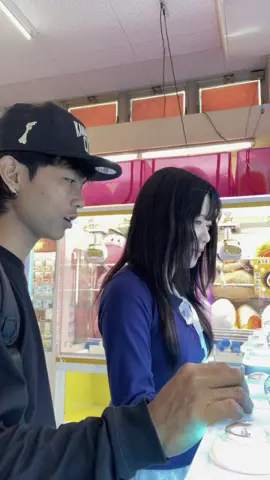 ini aja lah ye🫣