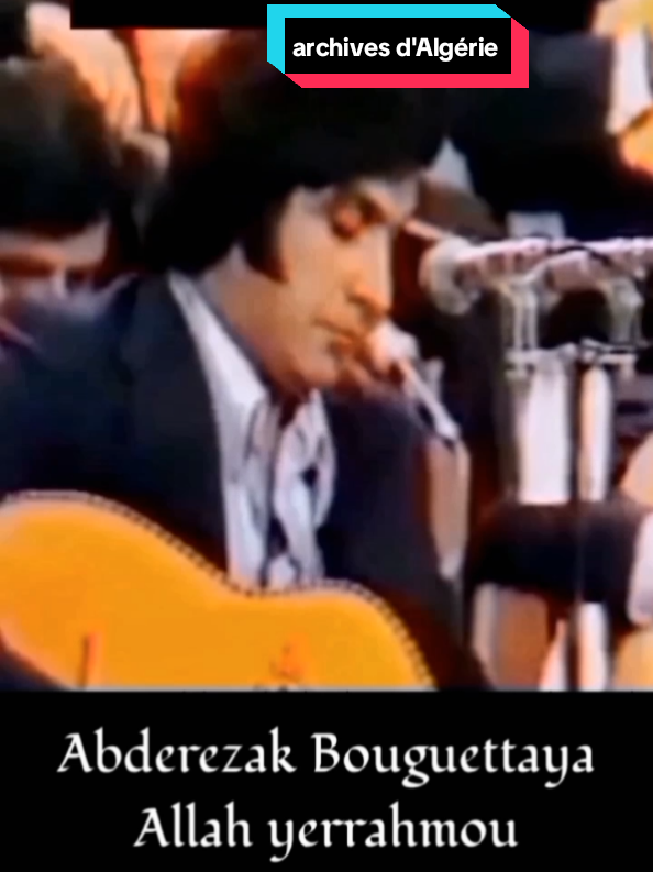 #musica #algeria #nostalgia #algerie🇩🇿 #music 