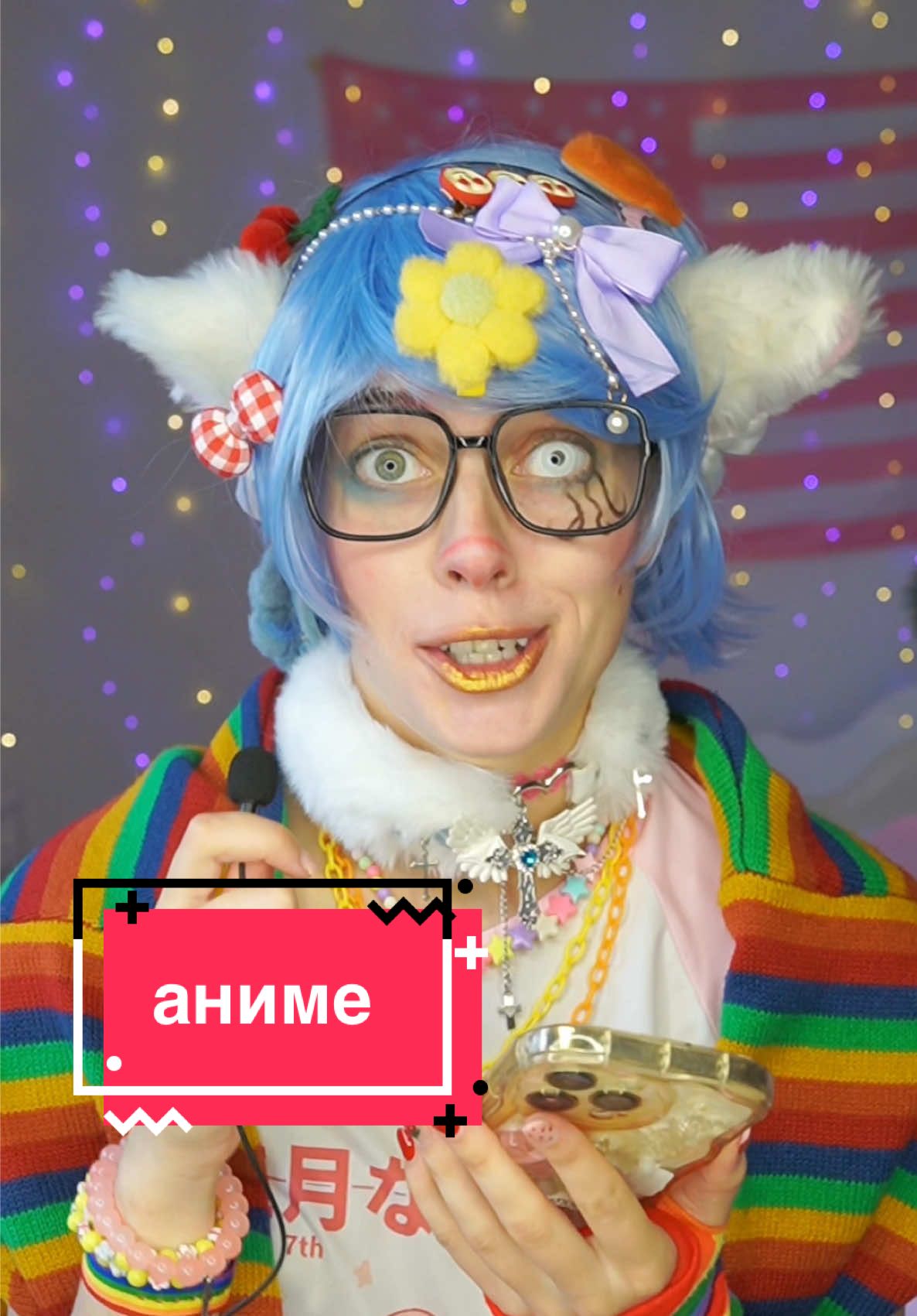 ПОПРОБУЙ НЕ ЗАСМЕЯТЬСЯ С МЕМОВ ПРО ЯОЙЧИК ЧАСТЬ 3 !! 🌈с Рокки 