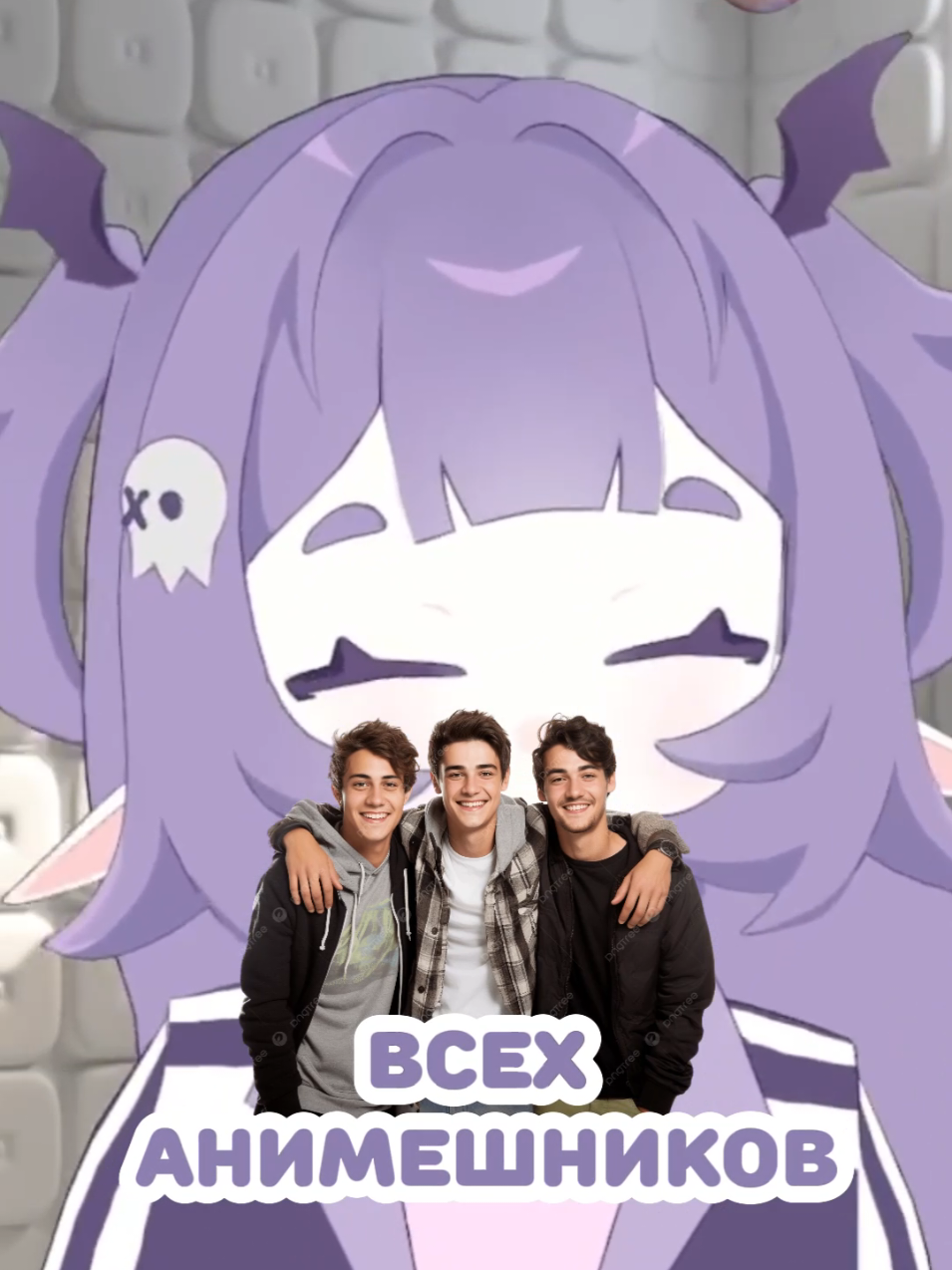 Старое поколение анимешников | twitch: mokimioki тгк: @fumoki #vtuber #vtuberclips #втубер #twitch 