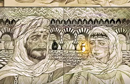 وَلَمَّا اشْتَدَّ مَرَضُ قَيْسٍ، وَعَافَ الطَّعَامَ وَالشَّرَابَ، وَعَاشَ مُسْتَوْحِشًا، صَعُبَ أَمْرُهُ عَلَى قَلْبِ أُمِّهِ، فَذَهَبَتْ إِلَى لَيْلَى تَرْجُوهَا أَنْ تَلْقَاهُ وَلَوْ مَرَّةً، عَلَّهُ يَتُوبُ إِلَى نَفْسِهِ وَيَعُودُ عَلَيْهِ عَقْلُهُ. فَأَتَتْهُ لَيْلَى فِي غَفْلَةٍ مِنْ أَهْلِهَا، فَقَالَتْ، وَكَانَتْ شَاعِرَةً مُقِلَّةً: أُخْبِرْتُ أَنَّكَ مِنْ أَجْلِي جُنِنْتَ، وَقَدْ فَارَقْتَ أَهْلَكَ، لَمْ تَعْقِلْ، وَلَمْ تَفِقِ فَأَنْشَدَهَا: قَالَتْ: جُنِنْتَ عَلَى رَأْسِي، فَقُلْتُ لَهَا الحُبُّ أَعْظَمُ مِمَّا بِالمَجَانِينِ الحُبُّ لَيْسَ يُفِيقُ الدَّهْرَ صَاحِبُهُ وَإِنَّمَا يُصْرَعُ المَجْنُونُ فِي الحِينِ لَوْ تَعْلَمِينَ إِذَا مَا غِبْتِ مَا سَقَمِي وَكَيْفَ تَسْهَرُ عَيْنِي لَمْ تَلوميني فَبَكَتْ مَعَهُ، وَتَحَدَّثَا طَوِيلًا، ثُمَّ وَدَّعَتْهُ، وَكَانَ آخِرَ عَهْدِهِ بِهَا… الصورة أوالتحفة الفنية من حساب 👈🏻 @𝐫𝐢𝐧 𖤐  #قيس_بن_الملوح #قيس_وليلى #إلقاء #شعر #قصائد 