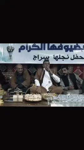 #فاروق_السعيطي #شتاوي_فااااهق🔥 #شتاوي_وغناوي_علم_ع_الفاهق❤🔥 #صوب_خليل_خلق_للجمله🎶❤🔥💔💔 #ليبيا_طرابلس_مصر_تونس_المغرب_الخليج 