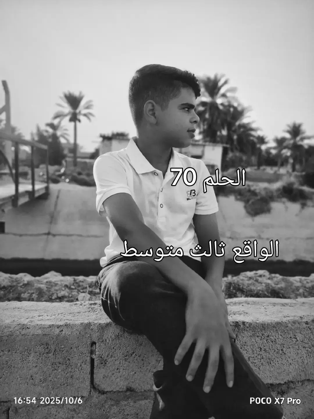 #كليه_العسكريه 