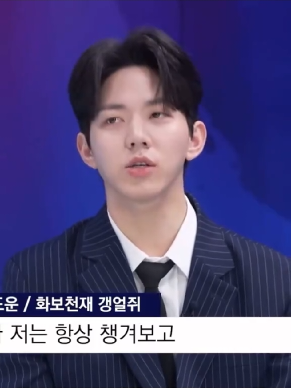 drummer paling ganteng sih ini 🔥🔥 #yoondowoon #dowoon #day6 