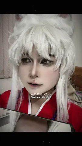 Xin lỗi vì anh chỉ là con choáaa #inuyasha #Trendytoys #BTG #Blindbox