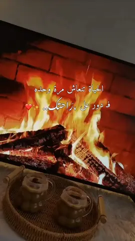 #❤✨ #coffee #اكسبلور #اعادة_النشر🔃 #لاتنسوا_لايك_ومتابعة 