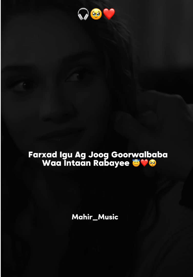 Awlad Jacyl Dhalay Miyay kala Iirdhoobaane ❤️🥹 #Mahir_Music🎧 #foryoupage #1millionviews #500kviwes 