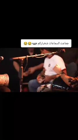 #شعب_الصيني_ماله_حل😂😂 #اكسبلورexplore #محمد_السالم #دهوك_زاخو_سليماني_ئاكري_ئامیدی_هولیر #لايك 