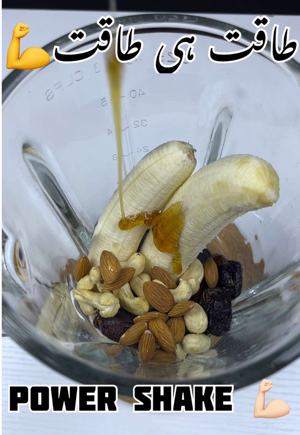 Powerful Milkshake Recipe 💪#healthyrecipe #powerful #energybooster #fyp #Recipe 