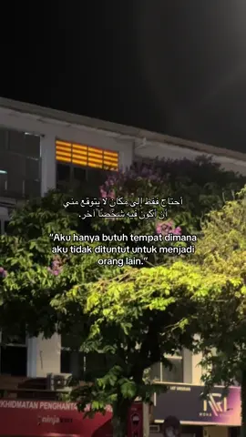 #katakata #arabicsong #quotesarabic #fyp #madon 