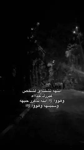 ##قالب #حب #dancewithpubgm 