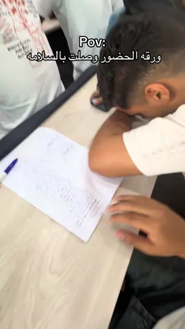 #الشعب_الصيني_ماله_حل😂😂 #fyb #engineering @El zoz @Z E Z O 