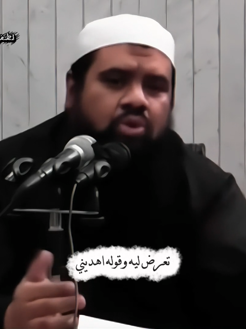 ومحدش هيغيرنى إلا أنت.....‼️ #التضرع_الى_الله #التوبة #foryoupage #islamic_video #سمير_مصطفى 