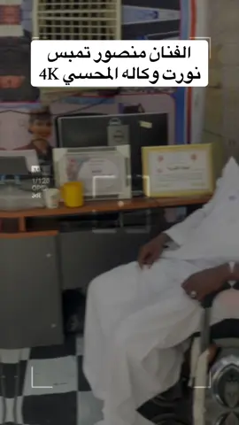 #حلفا_سكوت_محس_دنقلا💙💙 #سودانيز_تيك_توك_مشاهير_السودان🇸🇩 #السودان🇸🇩🇸🇩🇸🇩_مشاهير_تيك_توك #انتشار_سريع_اكسبلووور #جخو،الشغل،دا،يا،عالم،➕_❤_📝✌️🌍🦋 