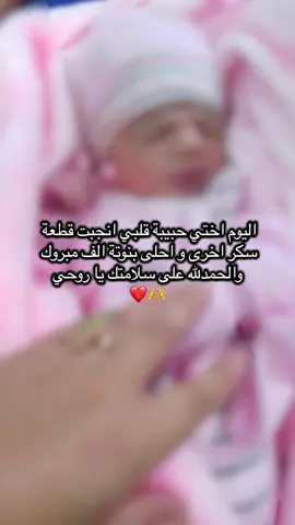 #@محمد أسيد ❤️🫶❤️