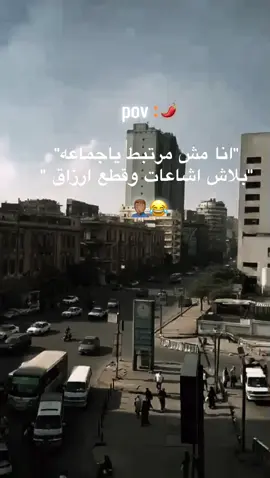 #🔥Š_Â_Š_Á☝🏽🐆 