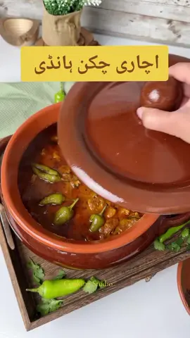 #creatorsearchinsights #fyp #viral #EasyRecipe #foryoupage 