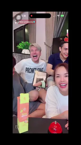 จะซื้อแบรนด์นี้เพราะไลฟ์นี้แหละ ตลกมาก พี่ จขบ. แกเดินทั่วบ้าน ตื่นเต้น หูดับ 😂😂😂 #เจนนี่ได้หมดถ้าสดชื่น #myuzu #ไลฟ์สด #ไลฟ์สดเจนนี่ #yuzuwhiteplus 