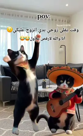 #CapCut #😂😂😂 #fypシ゚viral🖤tiktok #تركيا_اسطنبول_العراق_سوريا_مصر #العراق_السعوديه_الاردن_الخليج 
