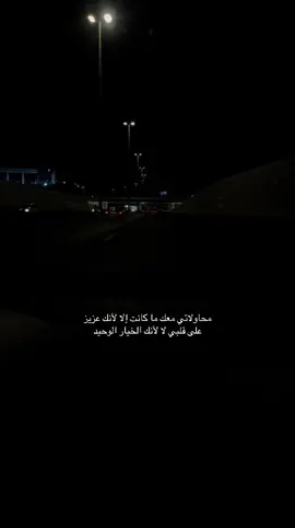 #اكسبلور #تصويري #مشاهير_تيك_توك 