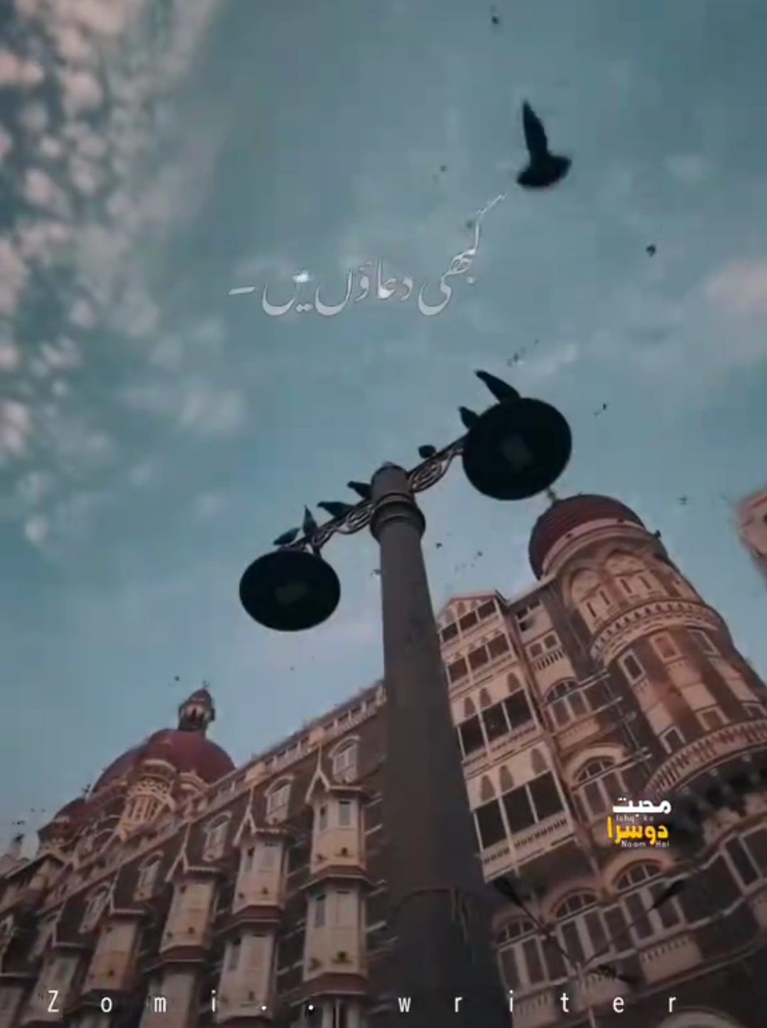 Aainaa be Abh swal krta hain Mujh se .. 💔🥺🫶🫀 ..  . #viral, #ukcontent, #foryou, #lyrics_songs  #trending 
