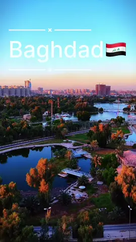 Baghdadi🇮🇶❤️‍🔥 . #fyp #fyppppppppppppppppppppppp #tiktok #baghdad #trnding 