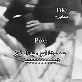 #رياكشن #fyp #شعب_الصيني_ماله_حل😂😂 