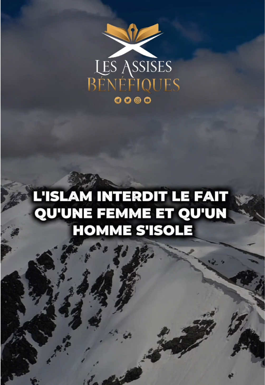 🎥LE PIÈGE DES RELATIONS HORS MARIAGE 🎙️ Djily Cheikh Abou Maymouna #mariage #haram #halal #pourtoi #fyp 