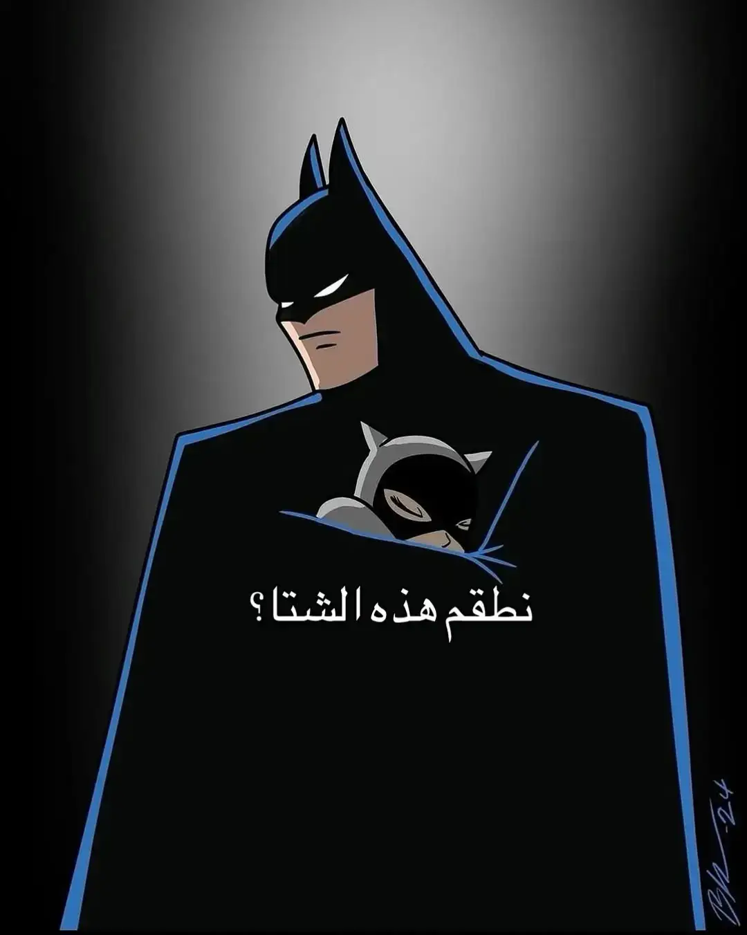 هودي شتوي طقم مع من تحب 🫶