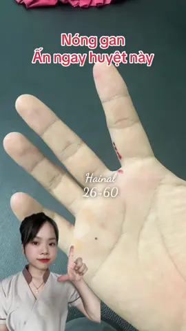 Nóng gan ấn ngay huyệt này #spa #dienchan #dongy #bamhuyet 