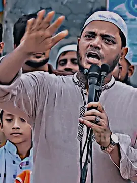সব দল দেখা শেষ ইসলামের বাংলাদেশ ⚖️🇧🇩 #ইনশাআল্লাহ_যাবে_foryou_তে💔🥀 #জামাতি_ইসলাম_জিন্দাবাদ #foryoupage #ফরইউতে_দেখতে_চাই #viral 