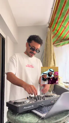 ريمكس سهران ومهران👏😂