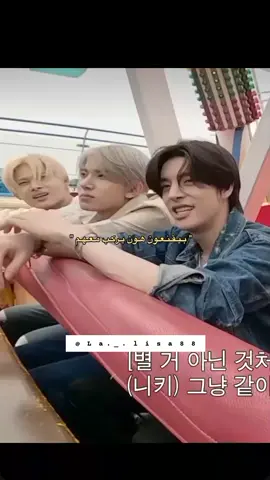 سونغهون عنده انفصام فالشخصيه😭✋🏻 #k_pop #enhypen  #engene #fyp #fypシ゚ 