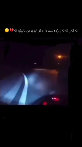 #🏍#🚔 #💊 #