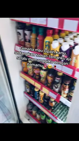 #storykatakata😔 🥹