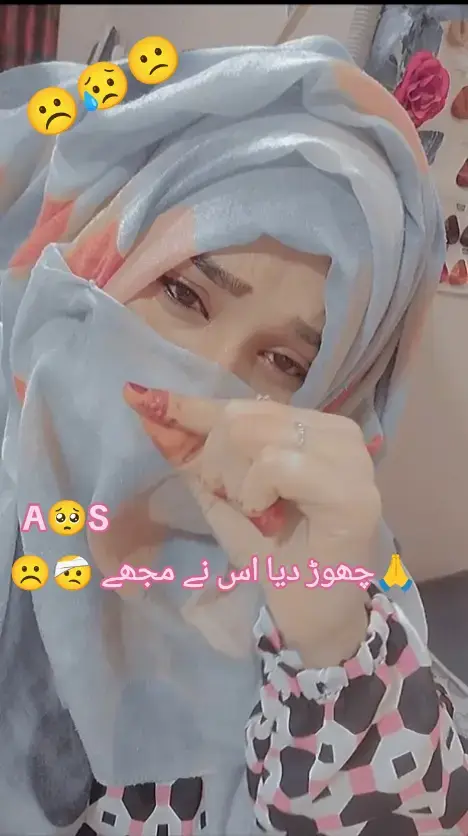 💔💔💔#CapCut #kesfet #capcut🍁 #keşfet #CapCut 🙁🤕☹️😥🥺😞