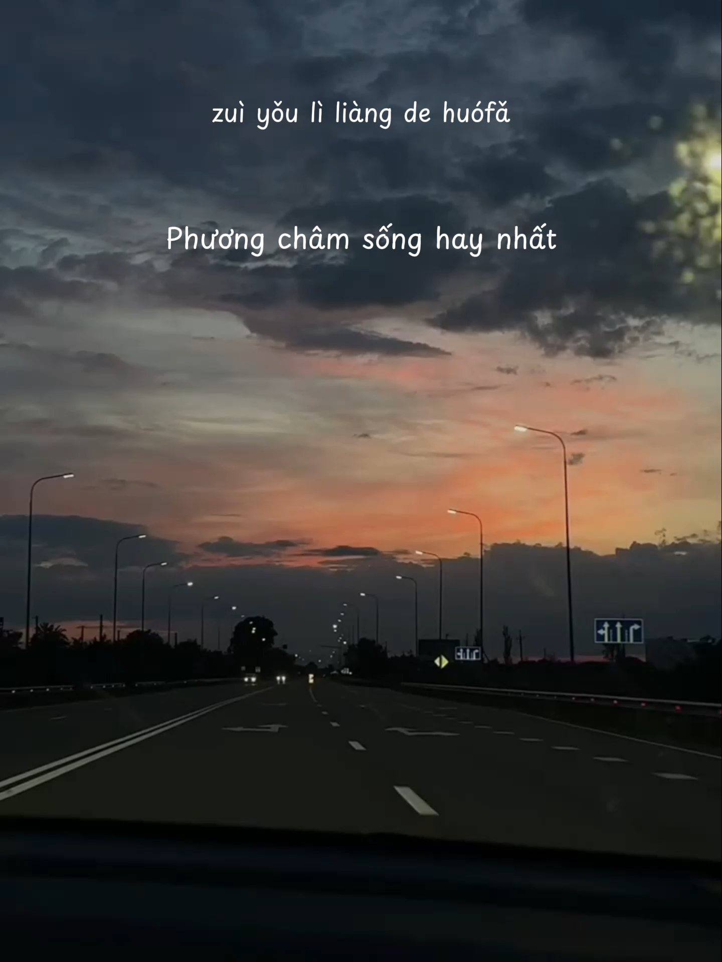 4 Điều Tâm Huyết Xin Gửi Đến Bạn... #metiengtrung #hoctiengtrung #tiengtrung #trietlyhay #tamlang