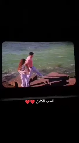 صوت ماجد الكدواني ❤️❤️❤️ #هيبتا 